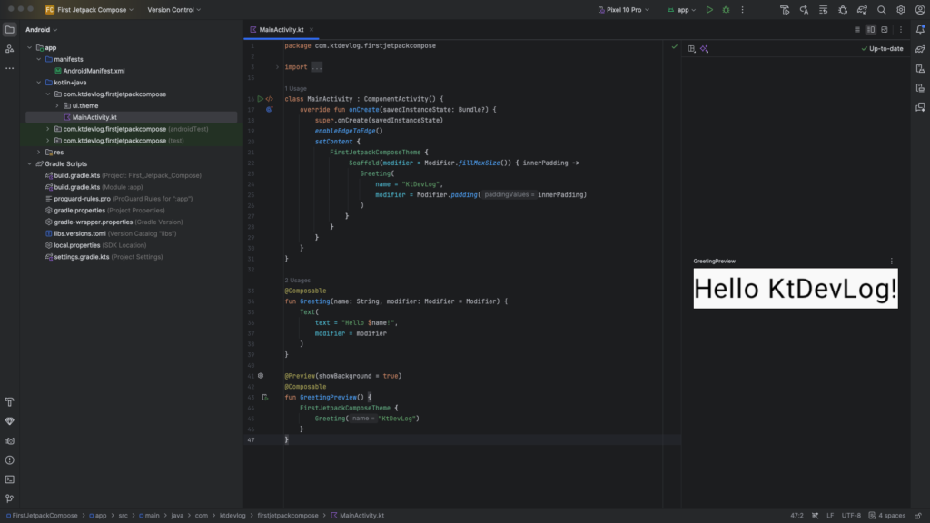 Your First Jetpack Compose Function Explained