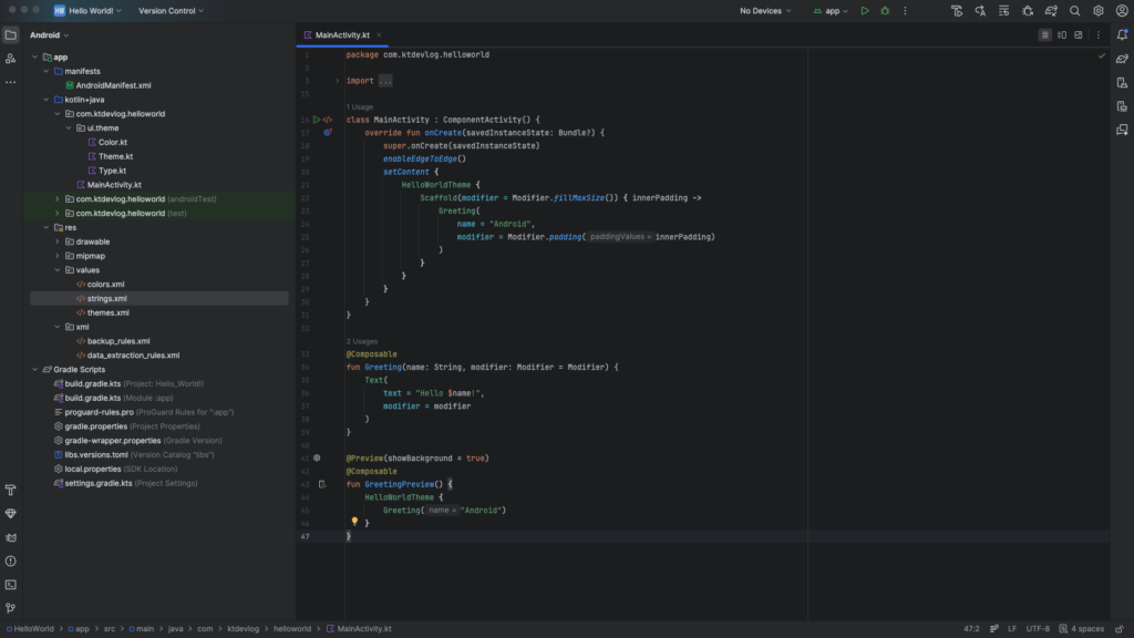 How to Create an Android Project with Kotlin