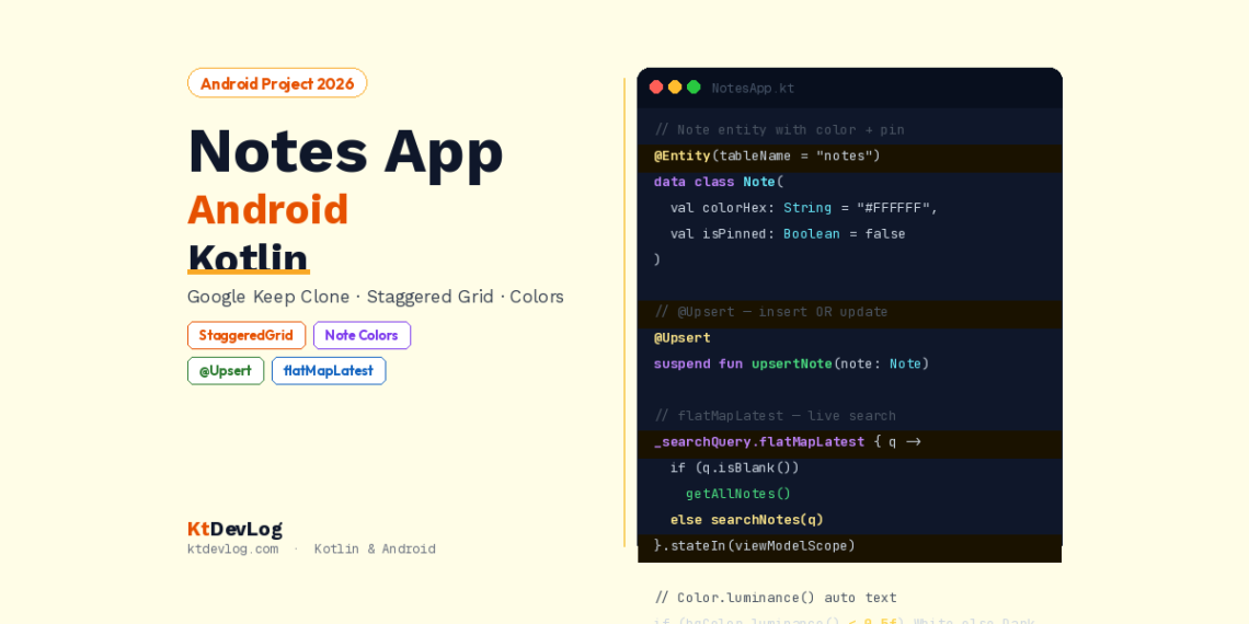 notes app android studio kotlin