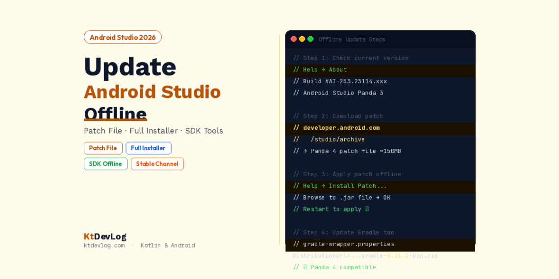 update android studio offline